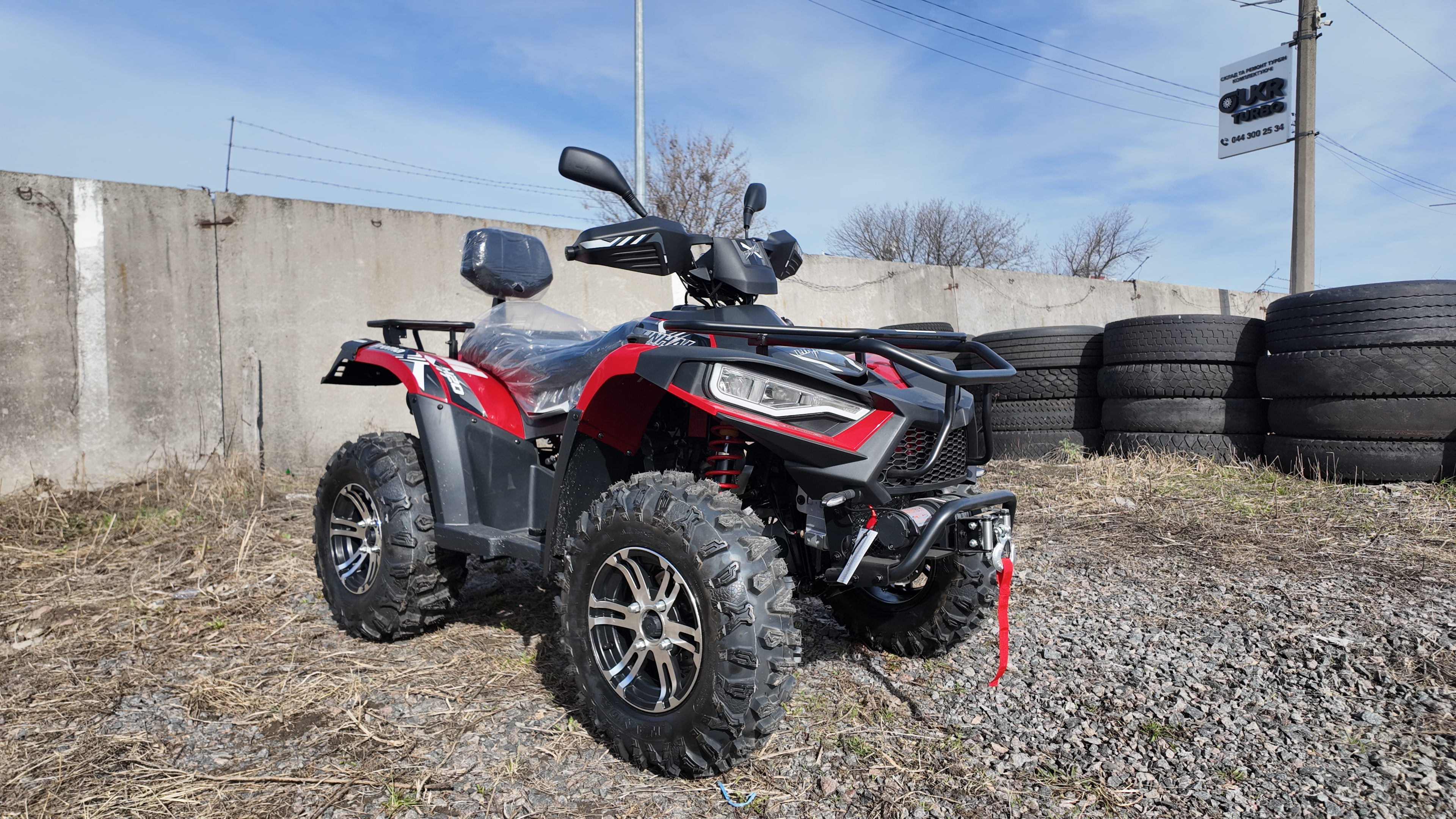 Квадроцикл LINHAI LH400ATV-D EFI Promax