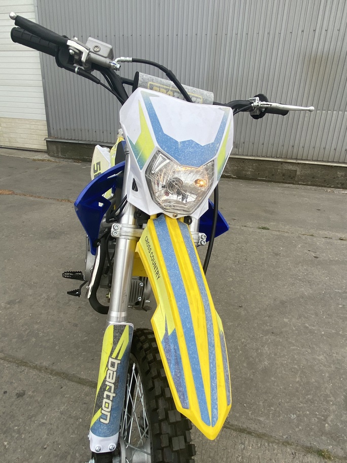 ᐉ Питбайк Mikilon MZK 125 ➡ купить в Украине | Motosalon.com.ua