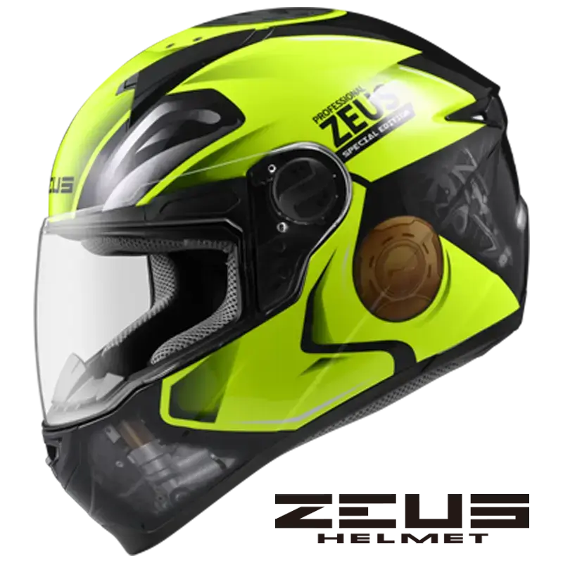 ᐉ Мотошлем інтеграл Zeus ZS-811 Жовтий Неон (Розмір XXL