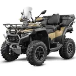 Квадроцикл CFMOTO CFORCE 1000 OVERLAND (бежевий) 