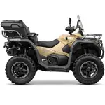 Квадроцикл CFMOTO CFORCE 1000 OVERLAND (бежевий) Квадроцикл CFMOTO CFORCE 1000 OVERLAND (бежевий)[image_num]