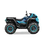 Квадроцикл CFMOTO CFORCE 1000 MV (синій) Квадроцикл CFMOTO CFORCE 1000 MV (синій)[image_num]