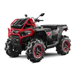 Квадроцикл CFMOTO CFORCE 1000 MV (червоний) 