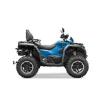 Квадроцикл CFMOTO CFORCE 850 TOURING LTD (синій) Квадроцикл CFMOTO CFORCE 850 TOURING LTD (синій)[image_num]