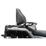Квадроцикл CFMOTO CFORCE 850 TOURING LTD (чорний) Квадроцикл CFMOTO CFORCE 850 TOURING LTD (чорний)[image_num]