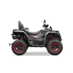 Квадроцикл CFMOTO CFORCE 850 TOURING LTD (чорний) Квадроцикл CFMOTO CFORCE 850 TOURING LTD (чорний)[image_num]