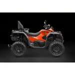 Квадроцикл CFMOTO CFORCE 850 TOURING (помаранчевий) Квадроцикл CFMOTO CFORCE 850 TOURING (помаранчевий)[image_num]