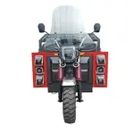 Електротрицикл вантажний FORTE GP-1500-CZ Електротрицикл вантажний FORTE GP-1500-CZ[image_num]