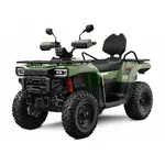 Квадроцикл CFMOTO GOES TERROX 550L Base (зелений) 
