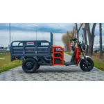 Електротрицикл вантажний FORTE GP-1100-A (сірий) Електротрицикл вантажний FORTE GP-1100-A (сірий)[image_num]