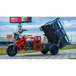 Електротрицикл вантажний FORTE GP-1100-A (сірий) Електротрицикл вантажний FORTE GP-1100-A (сірий)[image_num]