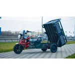 Електротрицикл вантажний FORTE GP-1150-A (сірий) Електротрицикл вантажний FORTE GP-1150-A (сірий)[image_num]