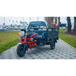 Електротрицикл вантажний FORTE GP-1150-A (сірий) Електротрицикл вантажний FORTE GP-1150-A (сірий)[image_num]