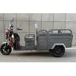 Електротрицикл вантажний FORTE GP-1000-D (сірий) 