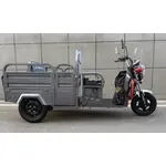 Електротрицикл вантажний FORTE GP-1000-D (сірий) Електротрицикл вантажний FORTE GP-1000-D (сірий)[image_num]