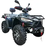 Квадроцикл LINHAI LH400ATV-D EFI PROMAX (сірий) 