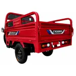 Електротрицикл вантажний CROSSER CARGO 16 (2000W) 60V 45Ah червоний Електротрицикл вантажний CROSSER CARGO 16 (2000W) 60V 45Ah червоний[image_num]
