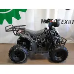 Квадроцикл Hummer BS110-2 (110 cc) Квадроцикл Hummer BS110-2 (110 cc)[image_num]