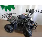 Квадроцикл Hummer BS110-2 (110 cc) 