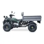 Квадроцикл HUMMER CARGO 200 