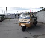 Купить Грузовой мотоцикл Геркулес J7-D 250Грузовой мотоцикл Геркулес J7-D 250[image_num]