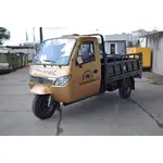 Купить Грузовой мотоцикл Геркулес J7-D 250Грузовой мотоцикл Геркулес J7-D 250[image_num]