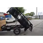 Купить Грузовой мотоцикл Геркулес J7-D 250Грузовой мотоцикл Геркулес J7-D 250[image_num]