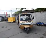 Купить Грузовой мотоцикл Геркулес J7-D 250Грузовой мотоцикл Геркулес J7-D 250[image_num]