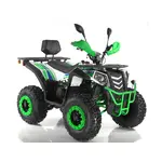 Квадроцикл MotoLeader ML200ATV 
