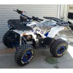Купить Квадроцикл MotoLeader ML125ATV Hunter + пульт