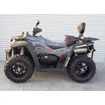 Квадроцикл MotoLeader ML900 ATV Квадроцикл MotoLeader ML900 ATV[image_num]
