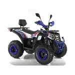Квадроцикл MotoLeader ML200ATV (синій) 