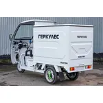 Трицикл електричний вантажний Геркулес WJ160 Delivery Трицикл електричний вантажний Геркулес WJ160 Delivery[image_num]