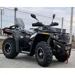 Квадроцикл MotoLeader ML400 ATV Квадроцикл MotoLeader ML400 ATV[image_num]