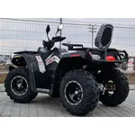 Квадроцикл MotoLeader ML400 ATV Квадроцикл MotoLeader ML400 ATV[image_num]