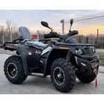 Квадроцикл MotoLeader ML400 ATV Квадроцикл MotoLeader ML400 ATV[image_num]