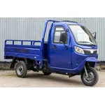 Трицикл електричний вантажний Геркулес J12 