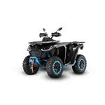 Квадроцикл SEGWAY SNARLER 600GL Deluxe (SGW570F-A5) Silver/Blue 