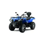 Квадроцикл CFMOTO CFORCE 450 MAX EPS (синій) 
