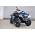 Квадроцикл CFMOTO CFORCE 625 Touring EPS (CF600AU-3L) (синій) 