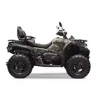 Квадроцикл CFMOTO CFORCE 625 Touring EPS (CF600AU-3L) (камуфляж) Квадроцикл CFMOTO CFORCE 625 Touring EPS (CF600AU-3L) (камуфляж)[image_num]