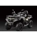 Квадроцикл CFMOTO CFORCE 625 Touring EPS (CF600AU-3L) (камуфляж) 