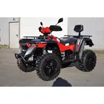 Купить Квадроцикл LINHAI LH550L (Красный)