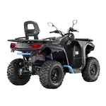 Квадроцикл SEGWAY SNARLER AT6 L (SGW570F-A5 Standard) Silver/Blue Квадроцикл SEGWAY SNARLER AT6 L (SGW570F-A5 Standard) Silver/Blue[image_num]