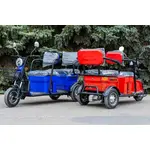 Трицикл електричний пасажирський Геркулес LT650 Трицикл електричний пасажирський Геркулес LT650[image_num]
