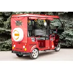 Трицикл електричний вантажний ГЕРКУЛЕС e-Riksha Трицикл електричний вантажний ГЕРКУЛЕС e-Riksha[image_num]