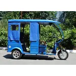 Трицикл електричний пасажирський Геркулес e-Riksha (синій) Трицикл електричний пасажирський Геркулес e-Riksha (синій)[image_num]