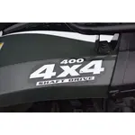 Купить Квадроцикл LINHAI LH400ATV-D EFI (зелёный)Квадроцикл LINHAI LH400ATV-D EFI (зелёный)[image_num]