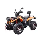 Купить Квадроцикл LINHAI LH400ATV-D EFI (оранжевый)Квадроцикл LINHAI LH400ATV-D EFI (оранжевый)[image_num]