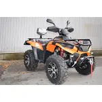 Купить Квадроцикл LINHAI LH400ATV-D (оранжевый)Квадроцикл LINHAI LH400ATV-D (оранжевый)[image_num]